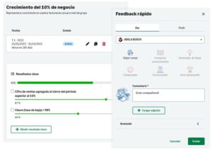rendimiento sage hr