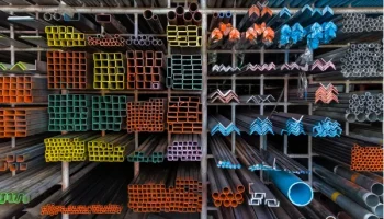 software tienda bricolaje